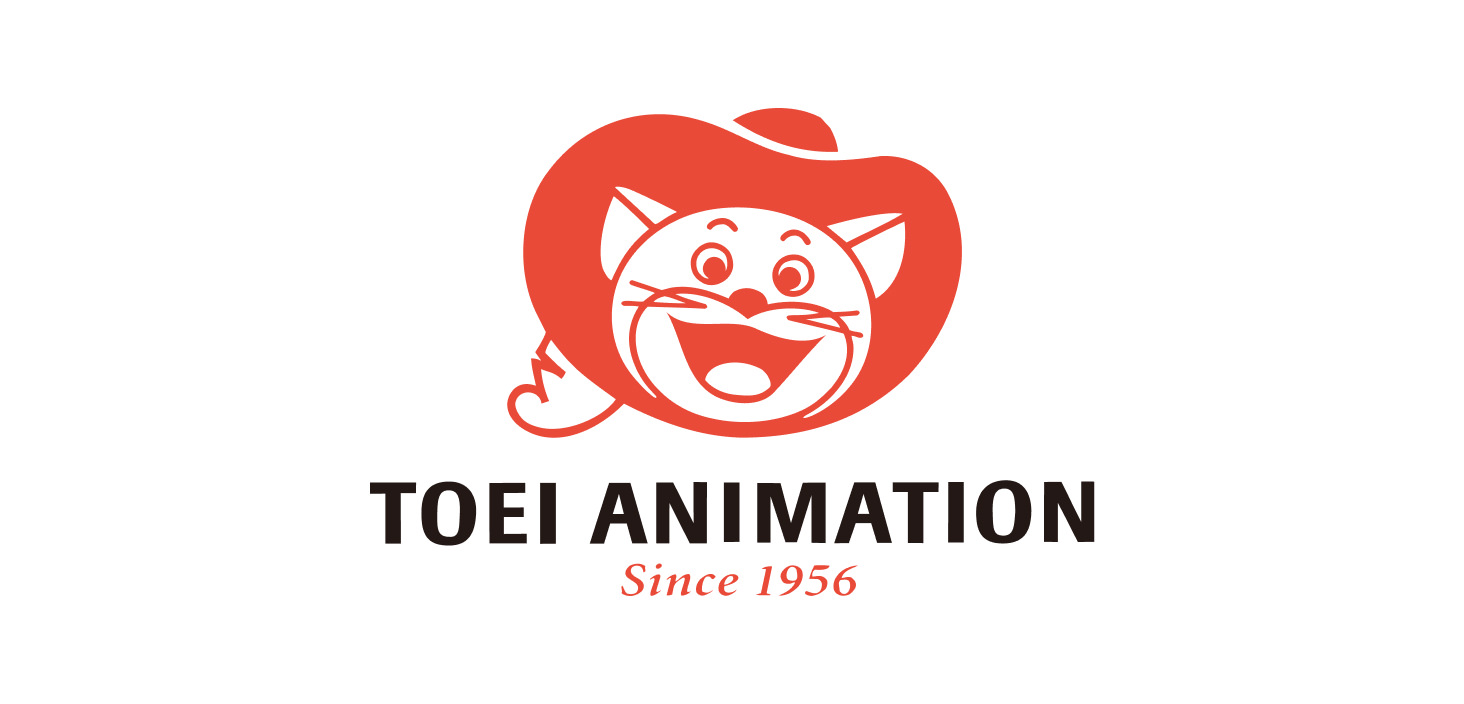 東映アニメーション株式会社