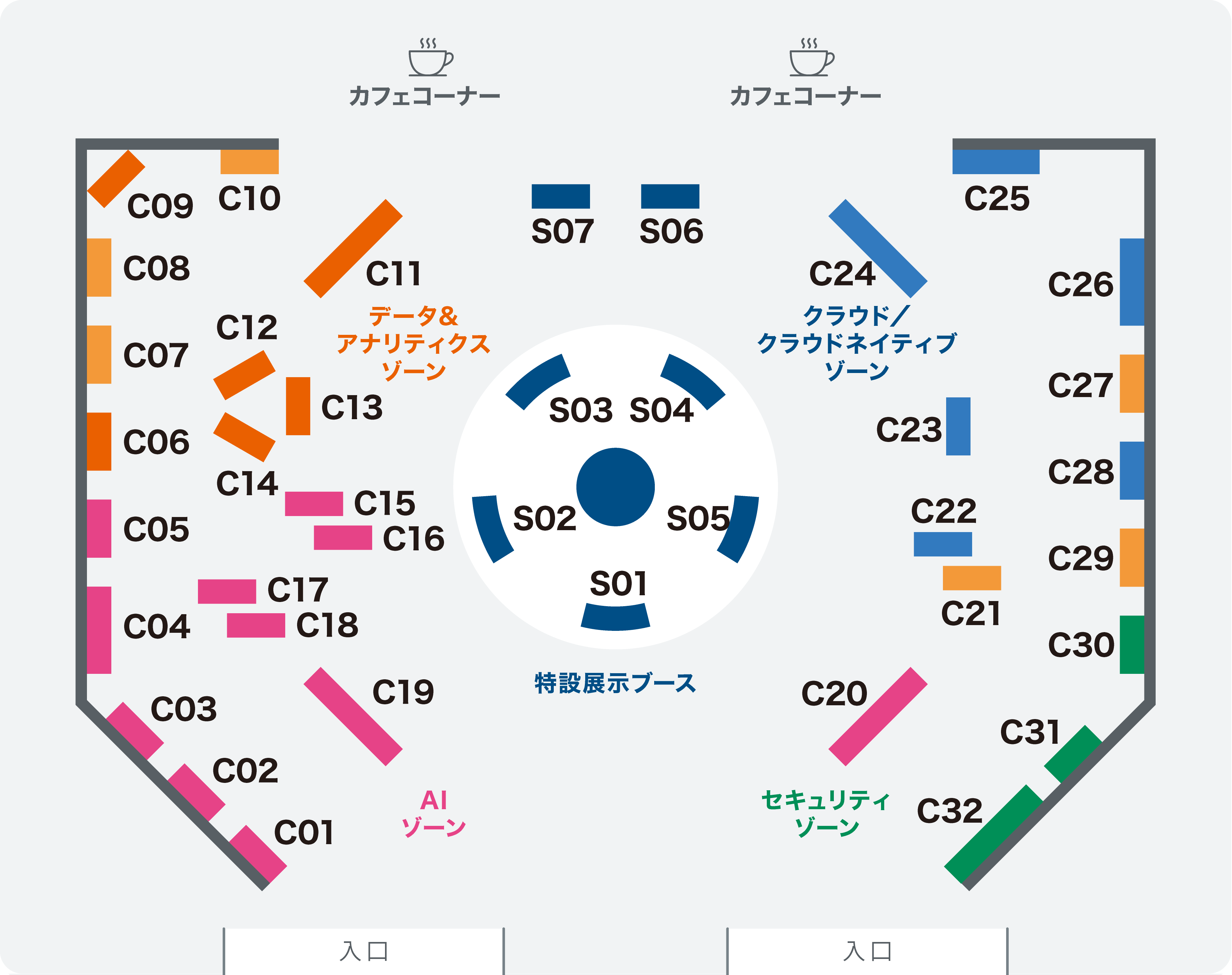 DISCOVER BLUE Sea - 3F 白雲・慶雲