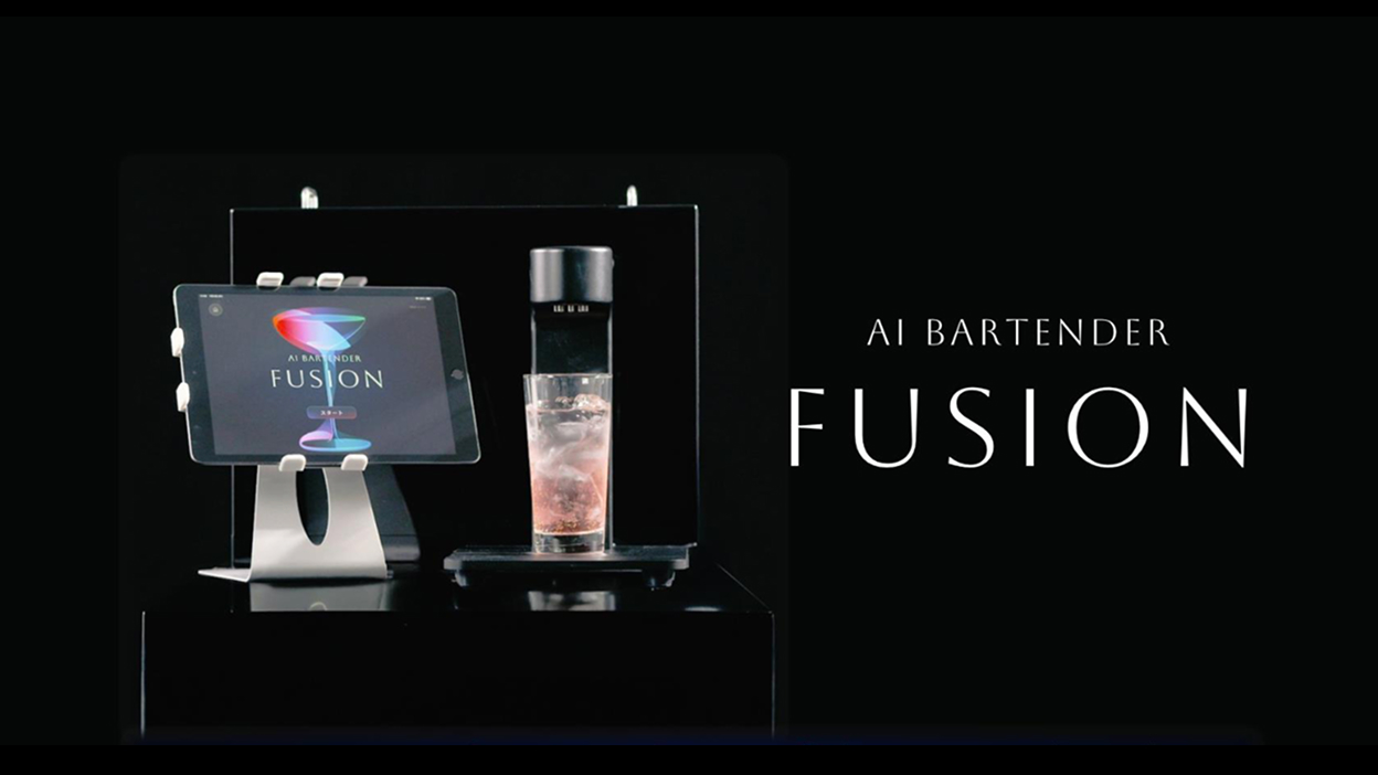 AIバーテンダーFUSION